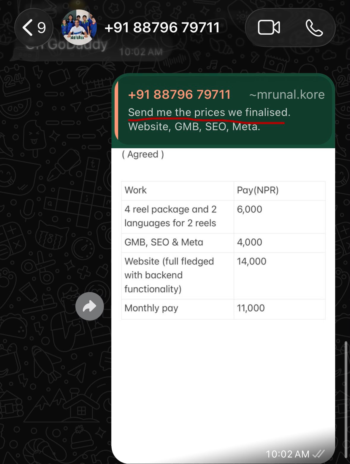 Screenshot 4